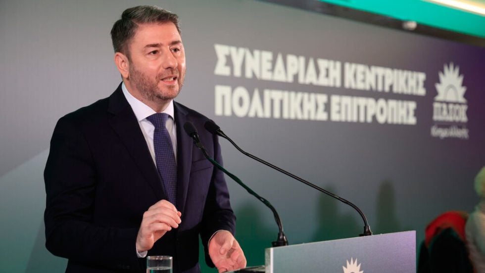 androulakis